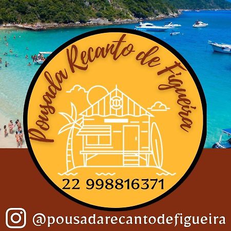 Pousada Recanto De Figueira Arraial do Cabo Exterior foto